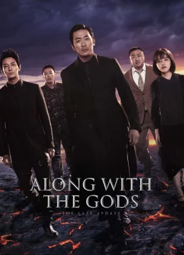 Thử Thách Thần Chết: 49 Ngày Cuối Cùng