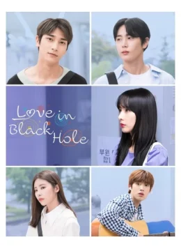 Xem Phim Thư Tình Bí Mật Vietsub HD Online