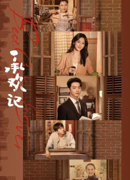 Xem Phim Thừa Hoan Ký Vietsub HD Online