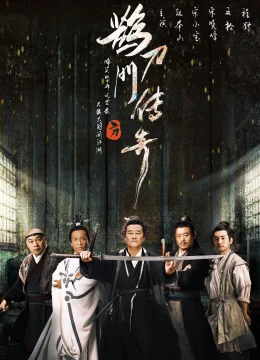 Xem Phim Thước Đao Môn Truyền Kỳ Vietsub HD Online