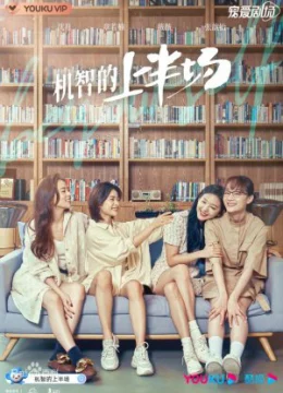 Tiệm Hình Tượng Take-away