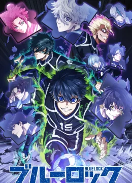 Tiền Đạo Số 1 (Phần 1)