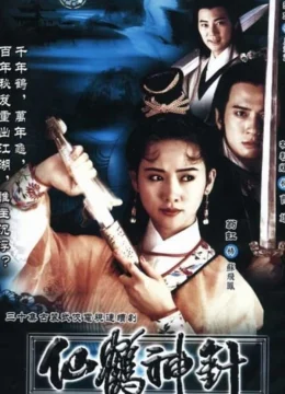 Xem Phim Tiên Hạc Thần Châm Vietsub HD Online