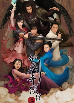 Xem Phim Tiên Kiếm Kỳ Hiệp 3 Vietsub HD Online