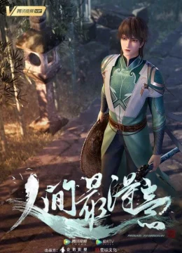 Xem Phim Tiên La Thiên Vietsub HD Online