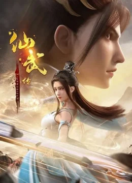 Xem Phim Tiên Võ Đế Tôn 3D Vietsub HD Online