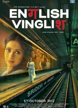 Tiếng Anh Là Chuyện Nhỏ