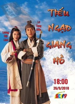 Xem Phim Tiếu Ngạo Giang Hồ (1996) Vietsub HD Online