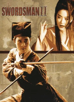 Tiếu Ngạo Giang Hồ 2