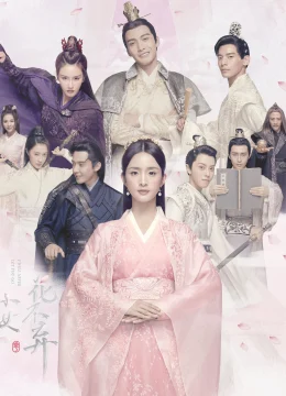 Tiểu Nữ Hoa Bất Khí