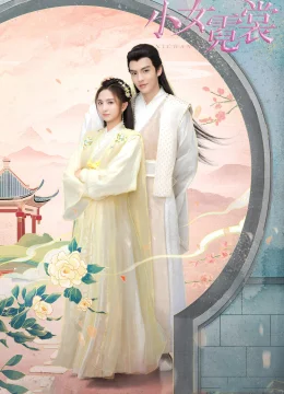 Xem Phim Tiểu Nữ Nghê Thường Vietsub HD Online