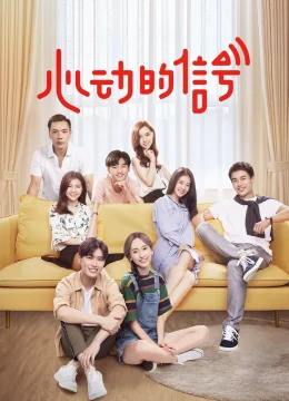 Tín Hiệu Trái Tim Mùa 7