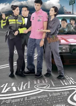 Xem Phim Tình Taxi Vietsub HD Online