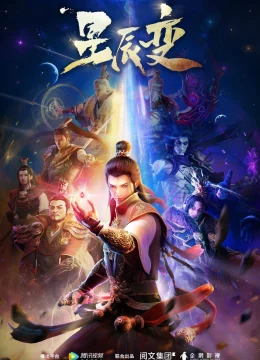 Xem Phim Tinh Thần Biến (Phần 1) Vietsub HD Online