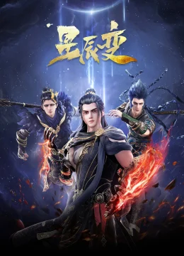 Xem Phim Tinh Thần Biến (Phần 5) Vietsub HD Online