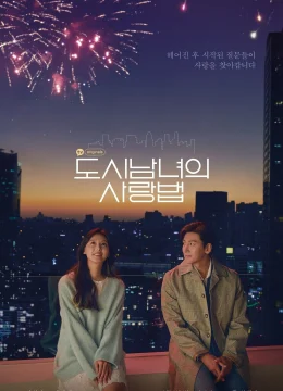 Xem Phim Tình Yêu Chốn Đô Thị Vietsub HD Online