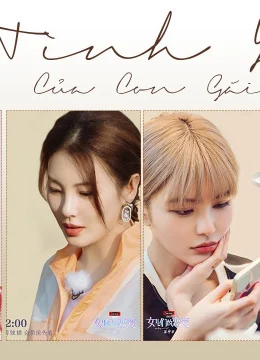 Tình Yêu Của Con Gái SS4