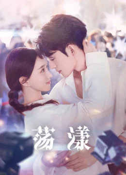 Tình Yêu Định Mệnh