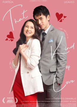 Tình Yêu Nào Đó