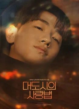 Xem Phim Tình Yêu Nơi Phố Lớn Vietsub HD Online