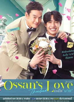 Xem Phim Tình Yêu Ông Chú Vietsub HD Online