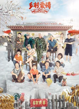 Tình Yêu Quê Hương