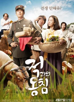 Tình Yêu và Chiến Tranh