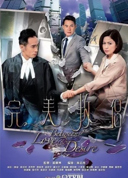 Xem Phim Tình Yêu Và Ngã Rẽ Vietsub HD Online