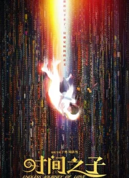 Tình Yêu Vượt Thời Gian