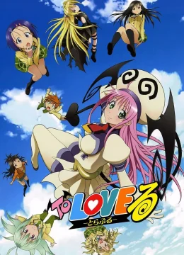 To Love-Ru