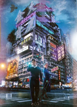 Xem Phim Tòa Nhà Kim Tiêu Vietsub HD Online