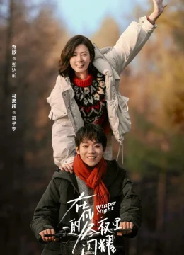 Xem Phim Tỏa Sáng Trong Đêm Đông Của Em Vietsub HD Online