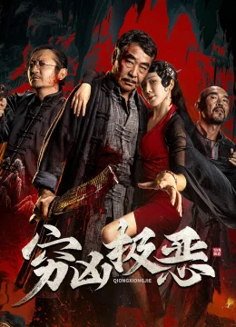 Tội Ác Tàn Bạo