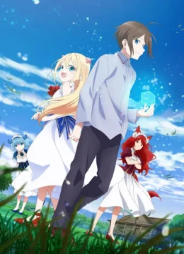 Xem Phim Tôi Có Thực Sự Là Người Mạnh Nhất Không? Vietsub HD Online