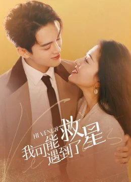 Xem Phim Tôi Đã Gặp Được Vị Cứu Tinh Vietsub HD Online