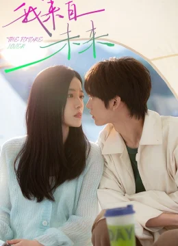 Tôi Đến Từ Tương Lai