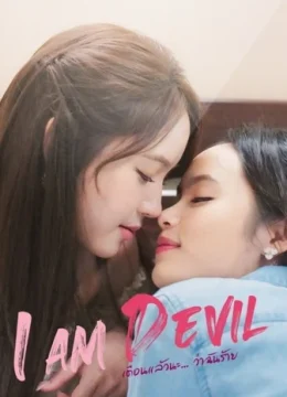 Xem Phim Tôi Là Ác Quỷ Vietsub HD Online