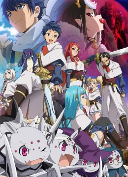 Xem Phim Tôi là nhện đấy, có sao không? Vietsub HD Online