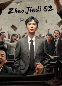 Tôi Là Triệu Giáp Đệ 2