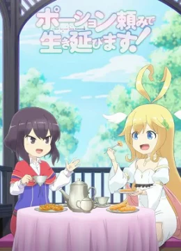 Xem Phim Tôi sẽ sống sót bằng cách sử dụng liệu dược! Vietsub HD Online