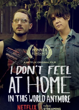 Tôi thấy thật lạc lõng trong thế giới này