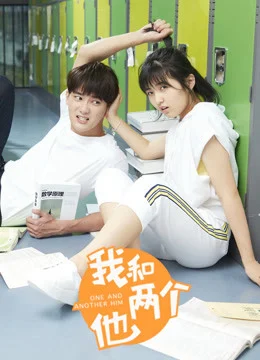 Xem Phim Tôi và người “hai mặt” Vietsub HD Online