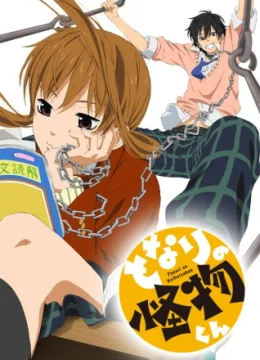 Xem Phim Tonari no Kaibutsu-kun Vietsub HD Online