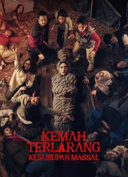 Xem Phim Trại Cấm: Ám Hồn Tập Thể Vietsub HD Online