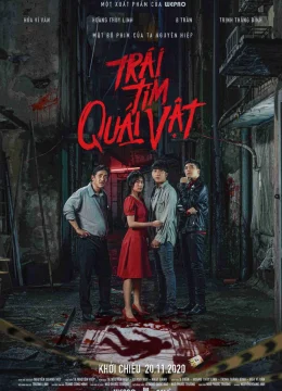 Trái tim quái vật