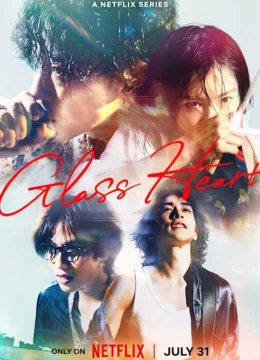 Trái Tim Thủy Tinh