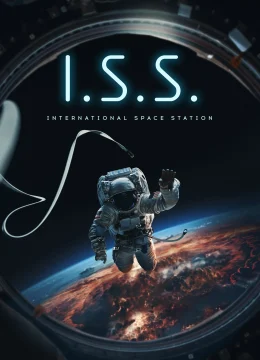 Trạm Không Gian Quốc Tế