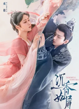 Xem Phim Trầm Vụn Hương Phai Vietsub HD Online