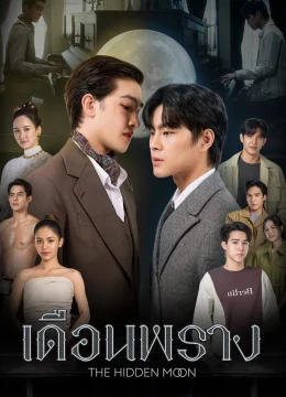 Xem Phim Trăng Khuất Vietsub HD Online