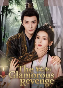 Xem Phim Trang Tâm Ký Vietsub HD Online